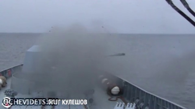 Руска военна Фрегата " Адмирал Горшков " на изпитания огневите системи в Бяло море !  