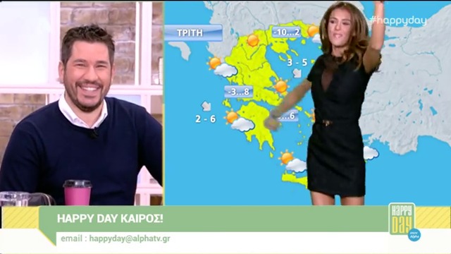 Гръцката синоптичка Елени Цолаки танцува Happy Day на Костас Доксас (сутр.блок Happy Day - Alpha Tv)