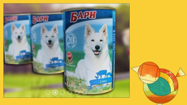 Гивис ООД производство на храна за кучета и котки София