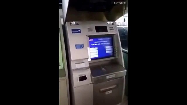 Нова измама с банкоматите