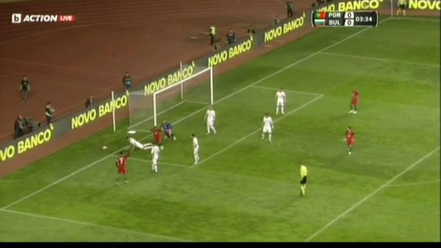Португалия - България 0:1