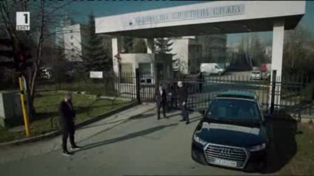 Под прикритие - Сезон 5 Епизод 2