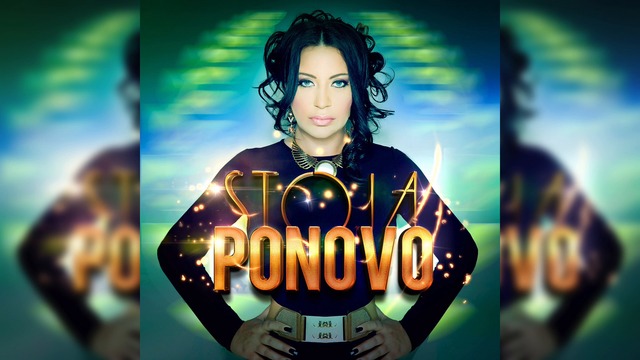 Premijera !!! Stoja - PONOVO (Audio 2016)