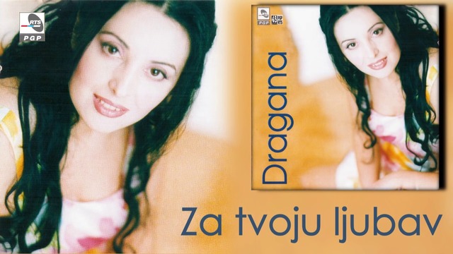 Dragana Mirkovic - Za tvoju ljubav - (Audio 1996)