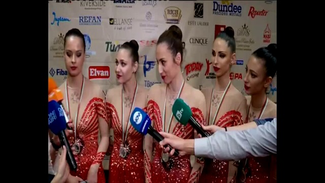 Гимнастичките ни Художествена гимнастика в София 2016