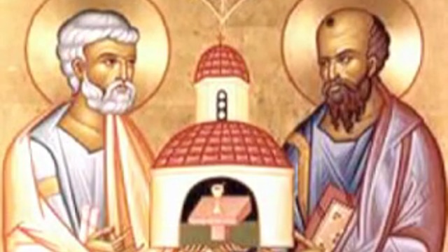 Св. Първовърховни Апостоли Петър И Павел