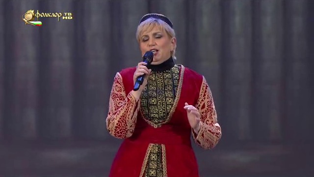 Николина Чакърдъкова - Митро ле, Митро