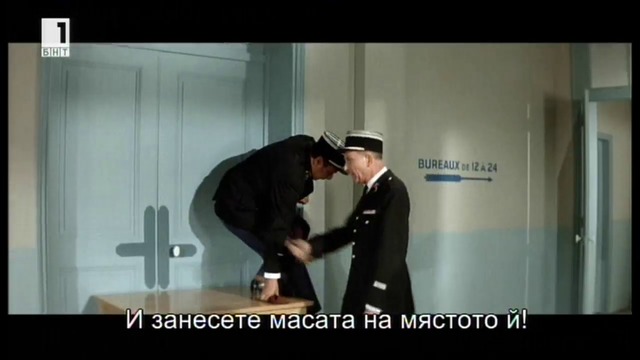 Полицаят се жени (1968) (бг субтитри) (част 7) TV Rip БНТ 1