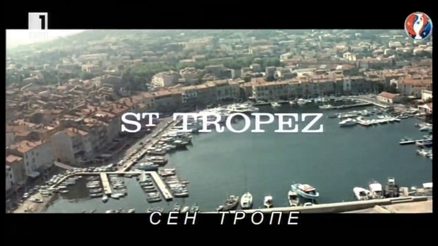 Полицаят се пенсионира (1970) (бг субтитри) (част 1) TV Rip БНТ 1