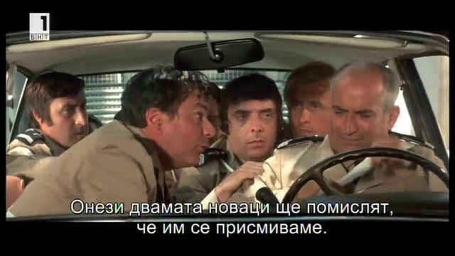 Полицаят се пенсионира (1970) (бг субтитри) (част 5) TV Rip БНТ 1