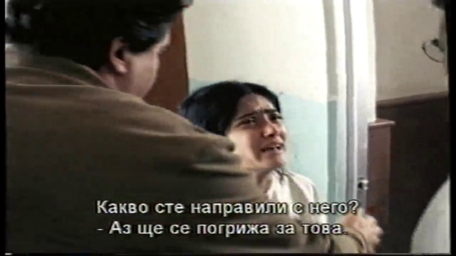 Фрида (2002) (бг субтитри) (част 7) VHS Rip Съни филмс 2003