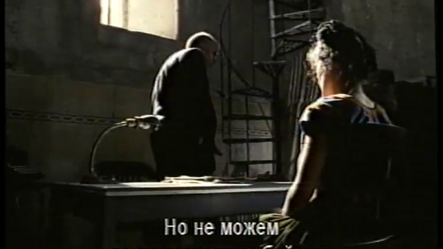 Фрида (2002) (бг субтитри) (част 11) VHS Rip Съни филмс 2003