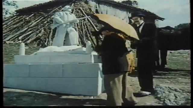 Господин за един ден (1983) (бг аудио) (част 2) VHS Rip Българско видео