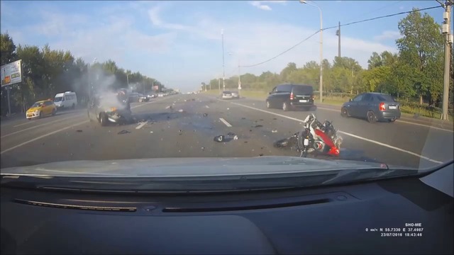 Инцидент с мотор .