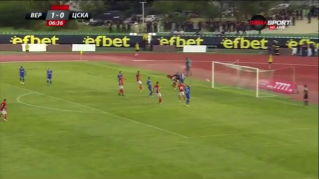 Верея - ЦСКА  1:0