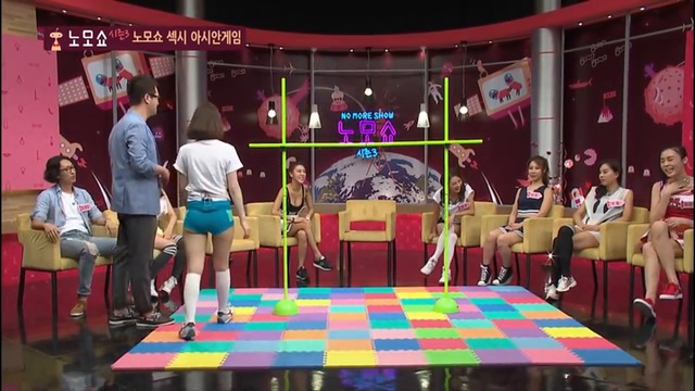 Забавна секси корейска игра