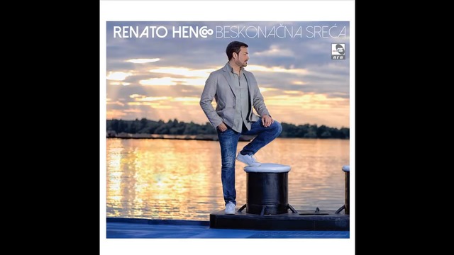 Renato Henc - Zena varljiva - (Audio 2016) HD