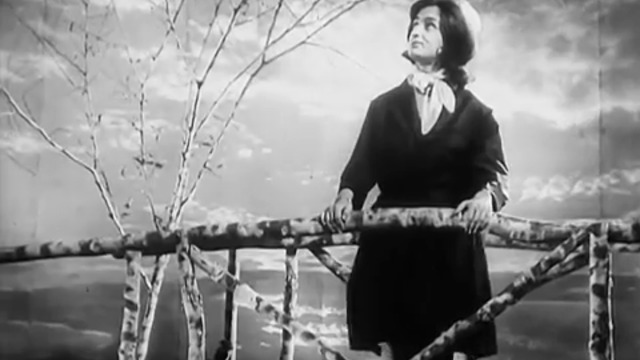 Мими Николова (1963) - Мостчето на влюбените