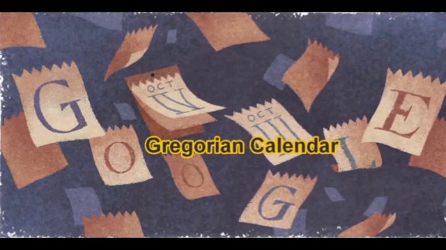 434 г.от въвеждането на Григориански календар! Google Doodle 2016