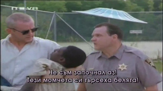 Луди в Алабама (1999) (бг аудио) (част 4) TV Rip Нова телевизия 2008