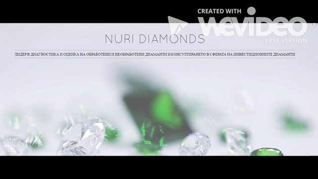 ИНВЕСТИЦИОННИ ДИАМАНТИ от nuri diamonds