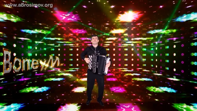 Вячеслав Абросимов изпълнява на баян потпури от песни на 'БОНИ М.'