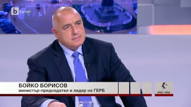 Б. Борисов гост на Цв. Ризова - Битката за петият президент