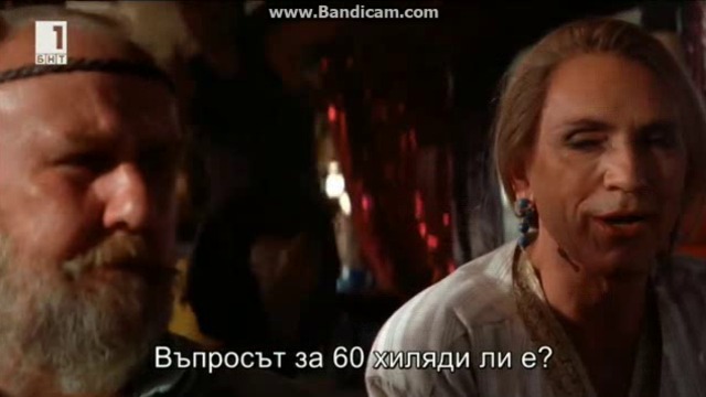 Приключенията на Присила: Кралицата на пустинята (1994) (бг субтитри) (част 7) TV Rip БНТ 1 27.11.2016