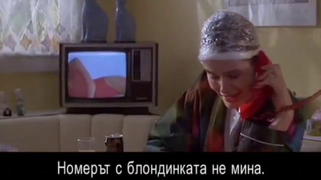 Земните момичета са лесни (1988) (бг субтитри) (част 3) TV Rip БНТ 2009