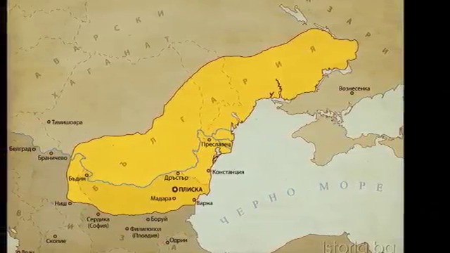 Великите Български Владетели