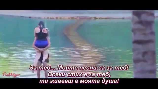 Før➷ᵧₒᵤᴴᴰ ☞ За Tеб - Тимур Темиров И Согдиана / Превод /