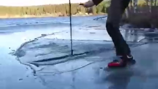 Екстремно пързаляне