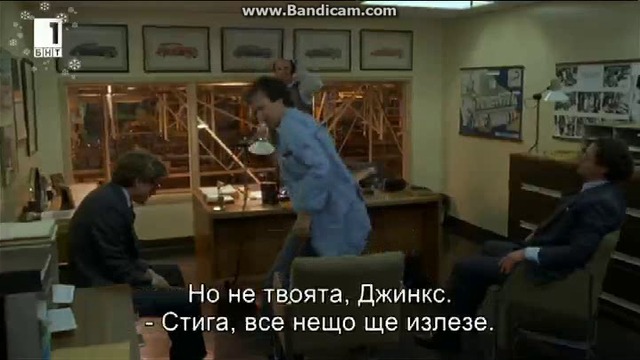 Господин Майка (1983) (бг субтитри) (част 2) TV Rip БНТ 1 01.01.2017