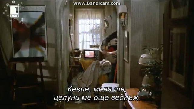 Господин Майка (1983) (бг субтитри) (част 7) TV Rip БНТ 1 01.01.2017