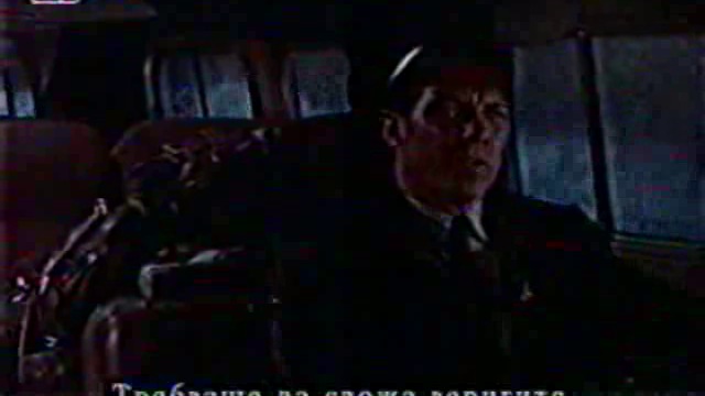 Автобусната спирка (1956) (бг субтитри) (част 3) VHS-TV Rip Канал 1