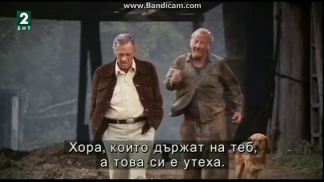 Землянин (1980) (бг субтитри) (част 2) TV Rip БНТ 2 20.01.2017