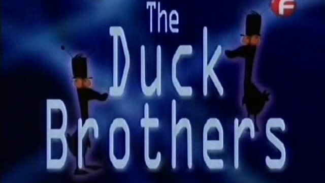 Кураж, страхливото куче - Сезон 1 Епизод 6 The Duck BrothersShirley the Medium - Бг аудио