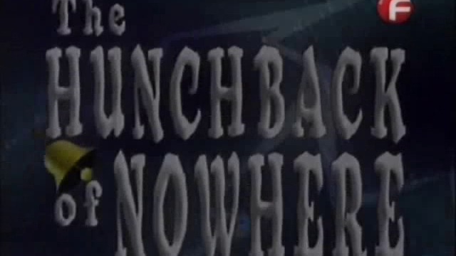 Кураж, страхливото куче - Сезон 1 Епизод 8 The Hunchback of NowhereThe Gods Must Be Goosey - Бг аудио