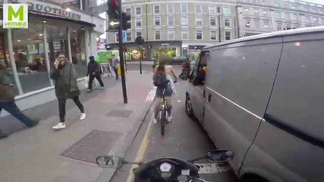 Отмъщението на момиче с велосипед