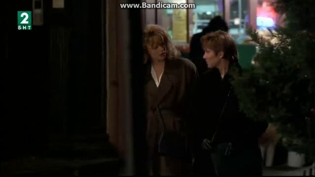 Как Хари срещна Сали (1989) (бг субтитри) (част 9) TV Rip БНТ 2 26.02.2017