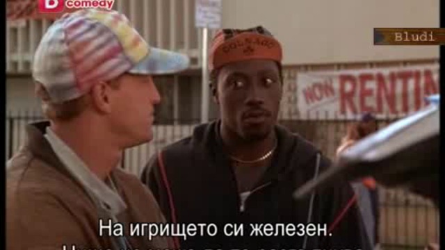Белите не могат да скачат (1992) (бг субтитри) (част 3) (TV Rip) bTV Comedy