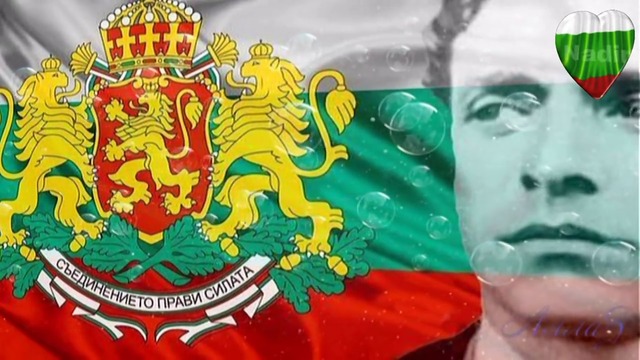 Честит Трети Март 2017 г. - Национален Празник на България ♥ Русия пее за България ♥
