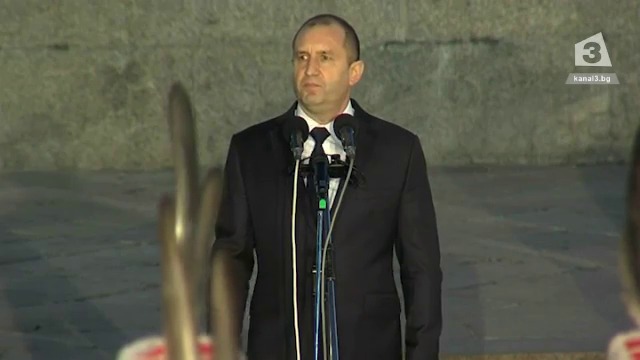 Президентът Румен Радев произнесе слово по случай 3-ти март 2017 г.