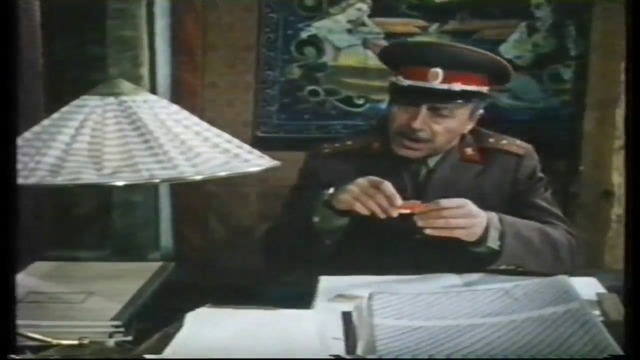 Опасен чар (1984) (бг аудио) (част 7) VHS Rip Българско видео 1986