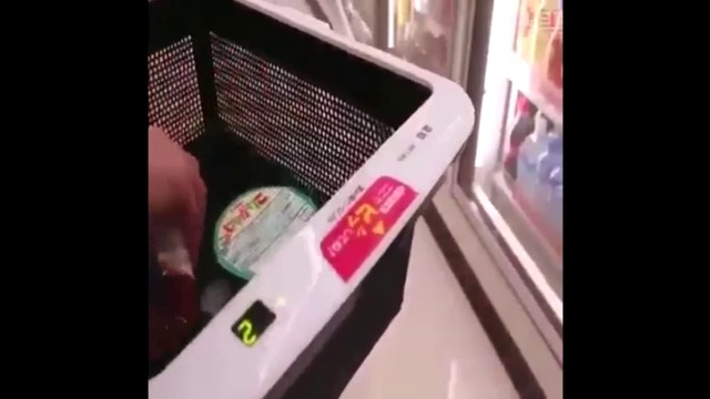 Технология в Японски супермаркет