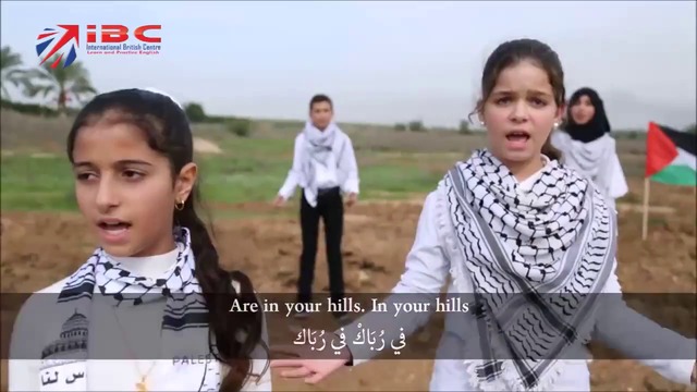Химн на Палестина изпълнен от деца