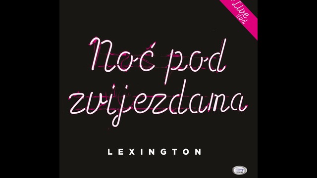 Lexington Band - Navucen Na Tvoje Usne - ( Official Audio 2017 ) HD