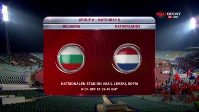 България - Холандия 2:0 - репортаж