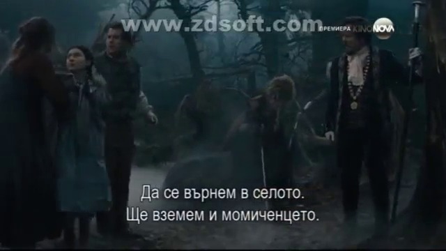 Вдън горите (2014) (бг субтитри) (част 10) TV Rip KinoNova 12.02.2018