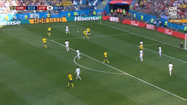 Швеция - Южна Корея 1:0